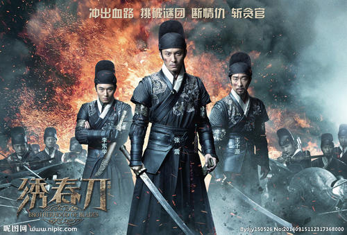 瑞德学院文凭毕业证怎么制作